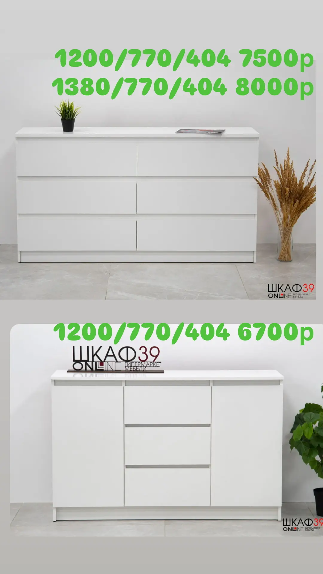 Хотите узнать подробнее, напишите https://max.ru/u/f9LHodD0cOK0NbNeLGYMEzZGlhW6DwKZtcBj...