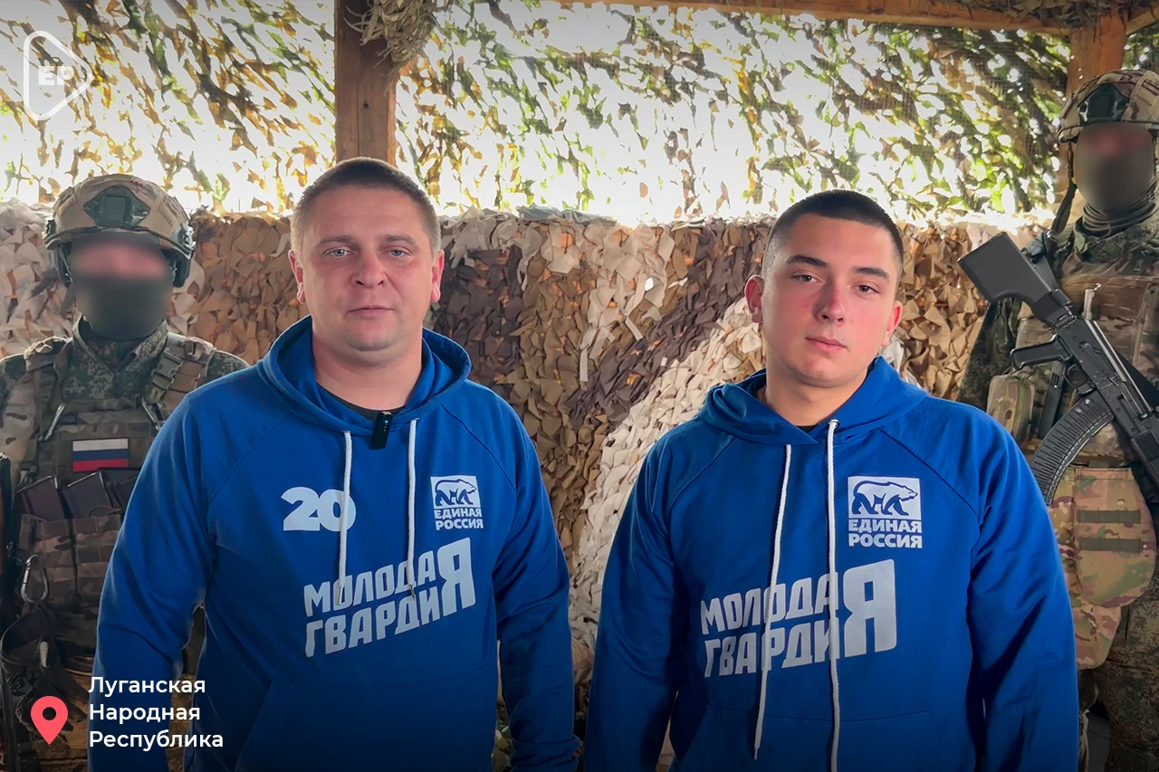 📦 Единороссы Северодонецка передали гумпомощь военнослужащим