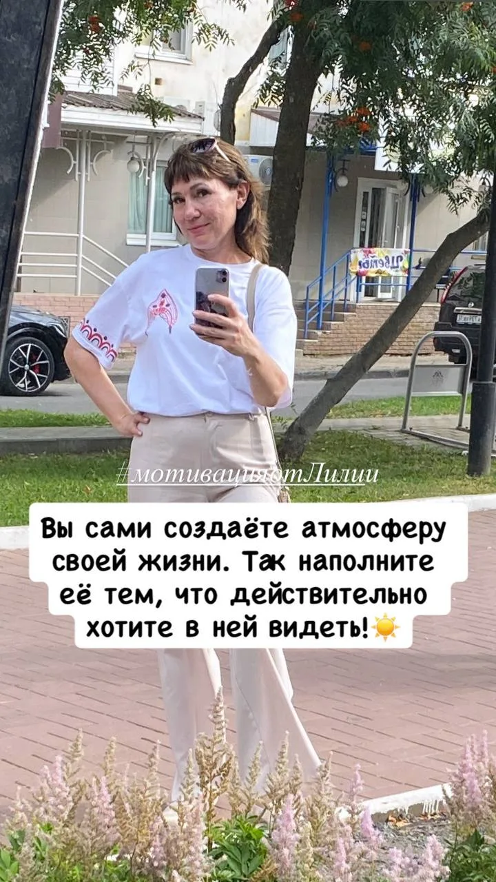 ☀️ * 11 октября * 📅