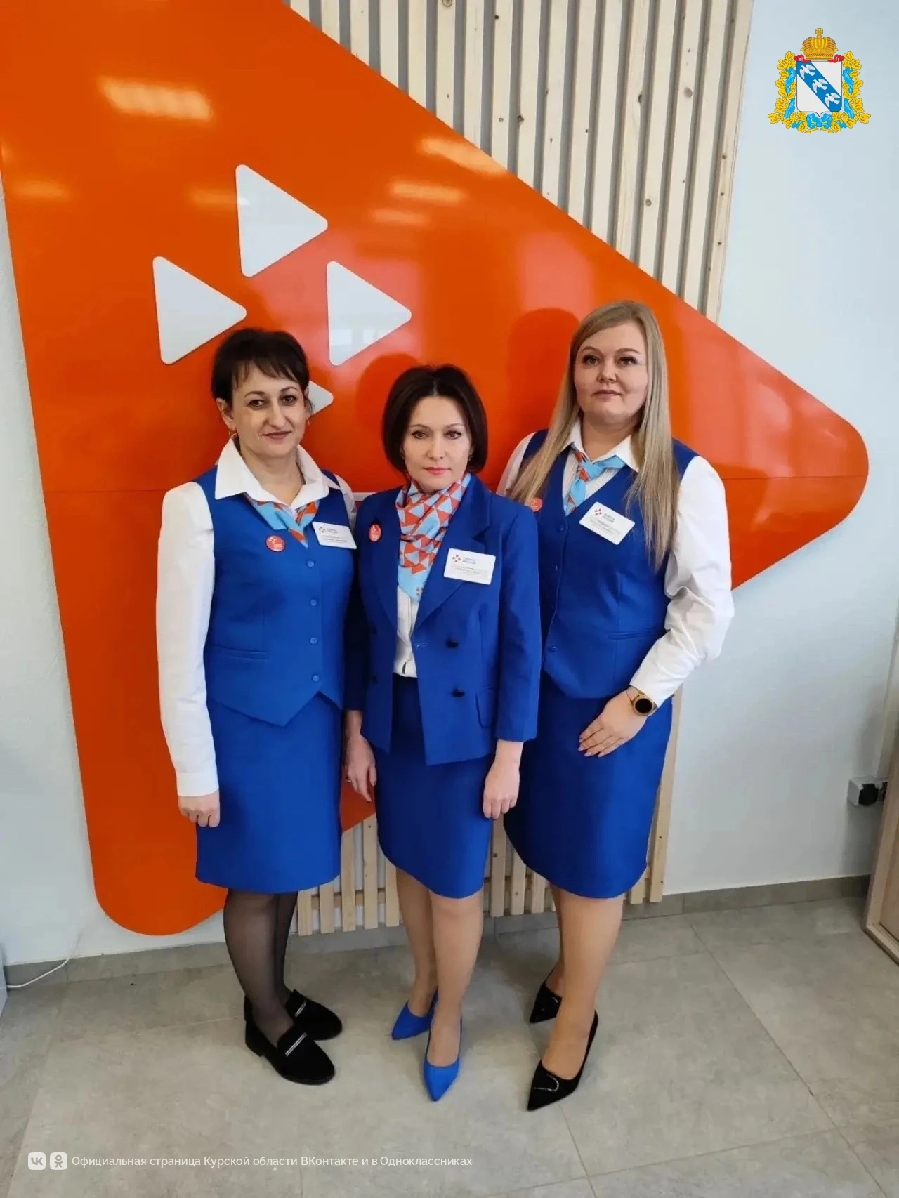 ⚡️ Кадровый центр Советского района, модернизированный в 2025 году в ходе национального...