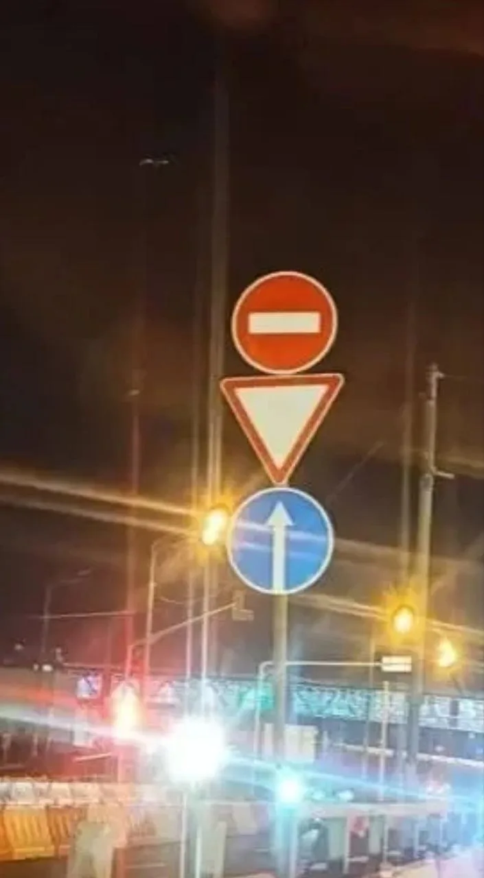 Липецкая, ближе к МКАД 🤔
