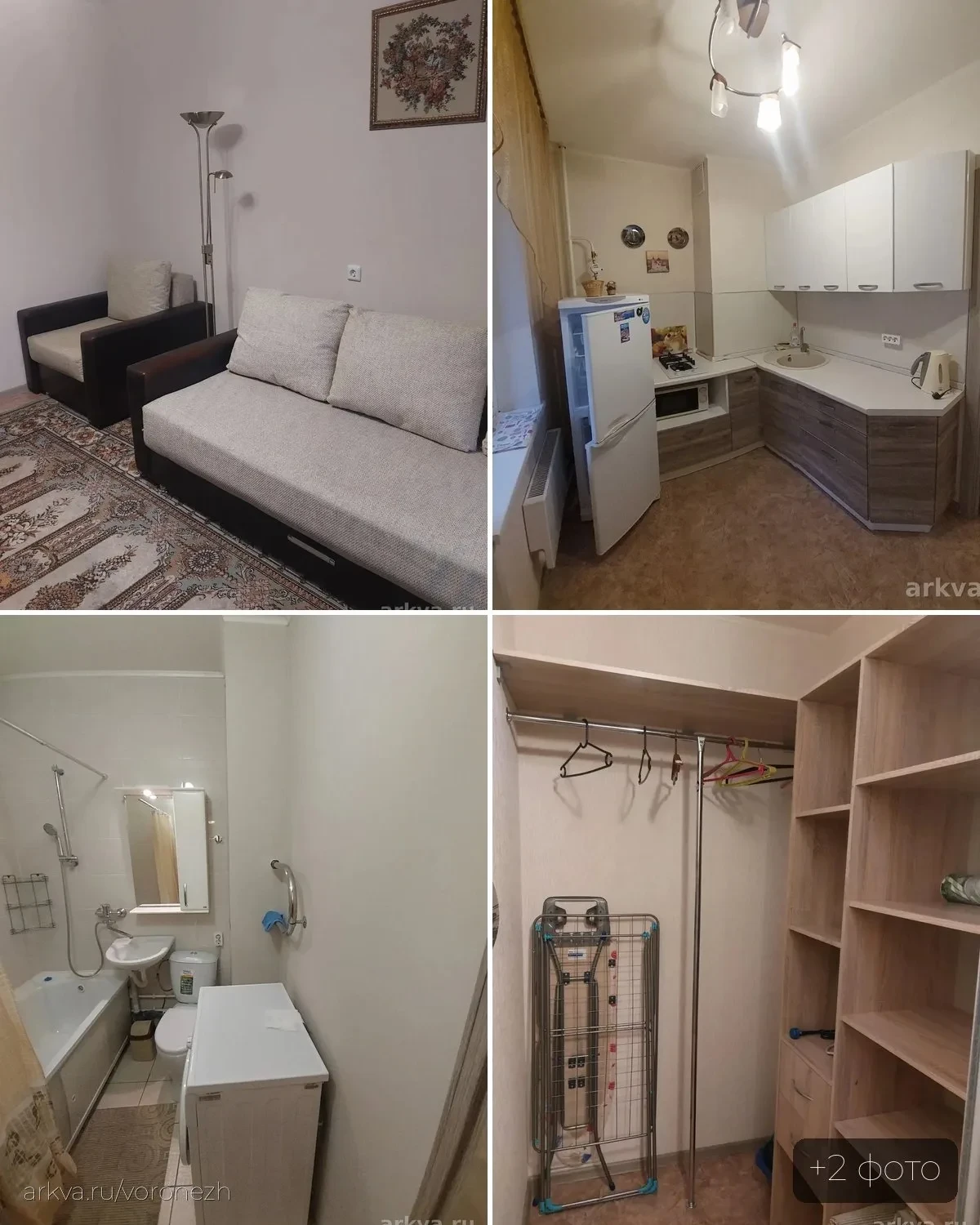 🏠 1-комн. квартира, 31 м² — 25 000 ₽