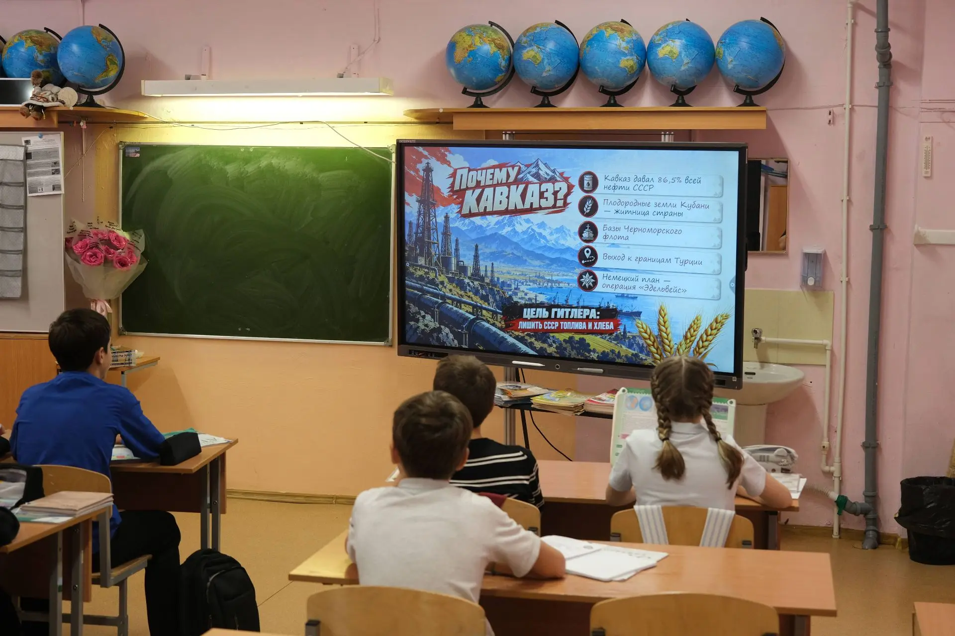 📢 9 октября — День воинской славы России