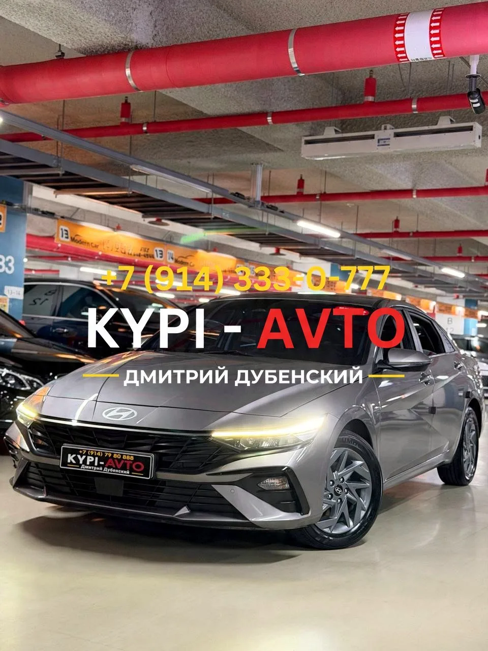 ♦️СПЕЦ цена 1.⁠190.⁠000р🚨🚨🚨