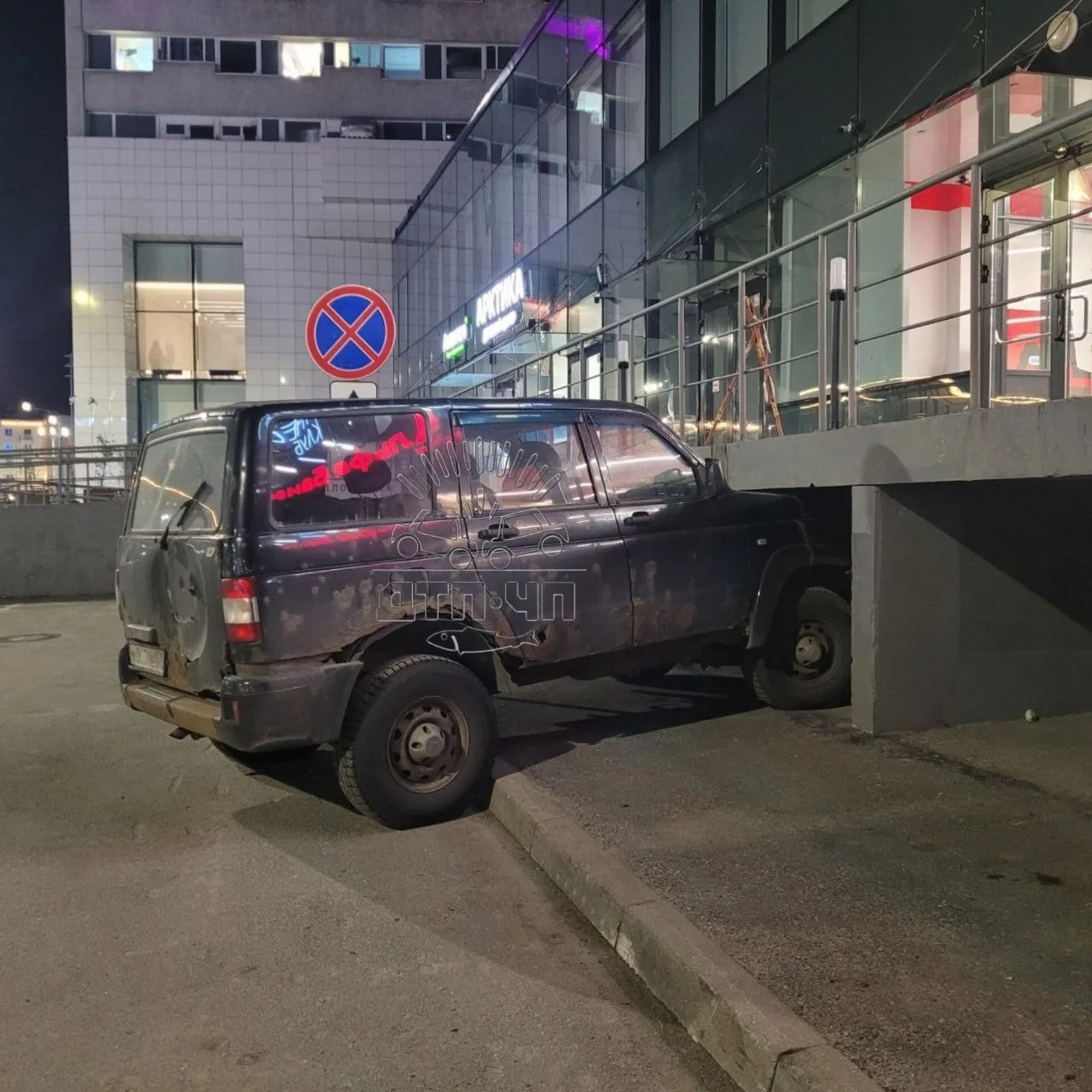 😳 Пост от подписчика: