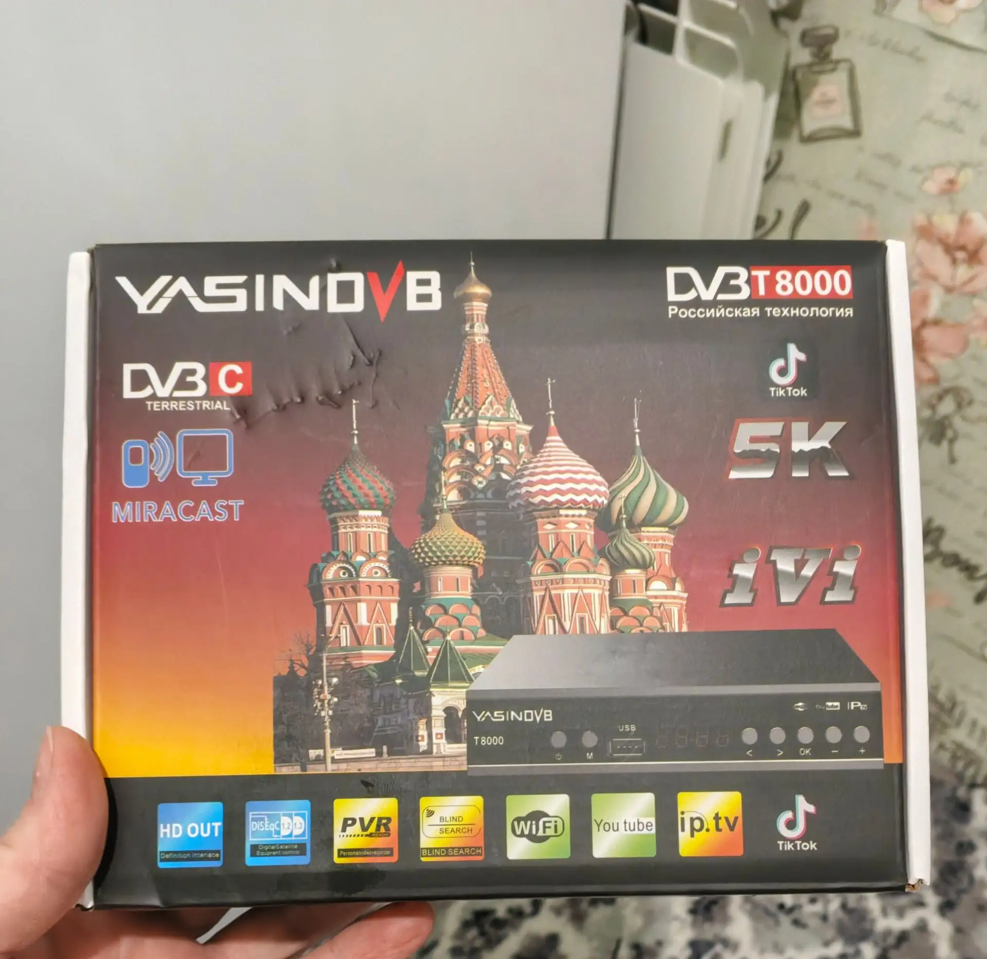 Продам ТВ приставку и антенну. Всё вместе 1500р. Если отдельно, приставка 800р, антенна...