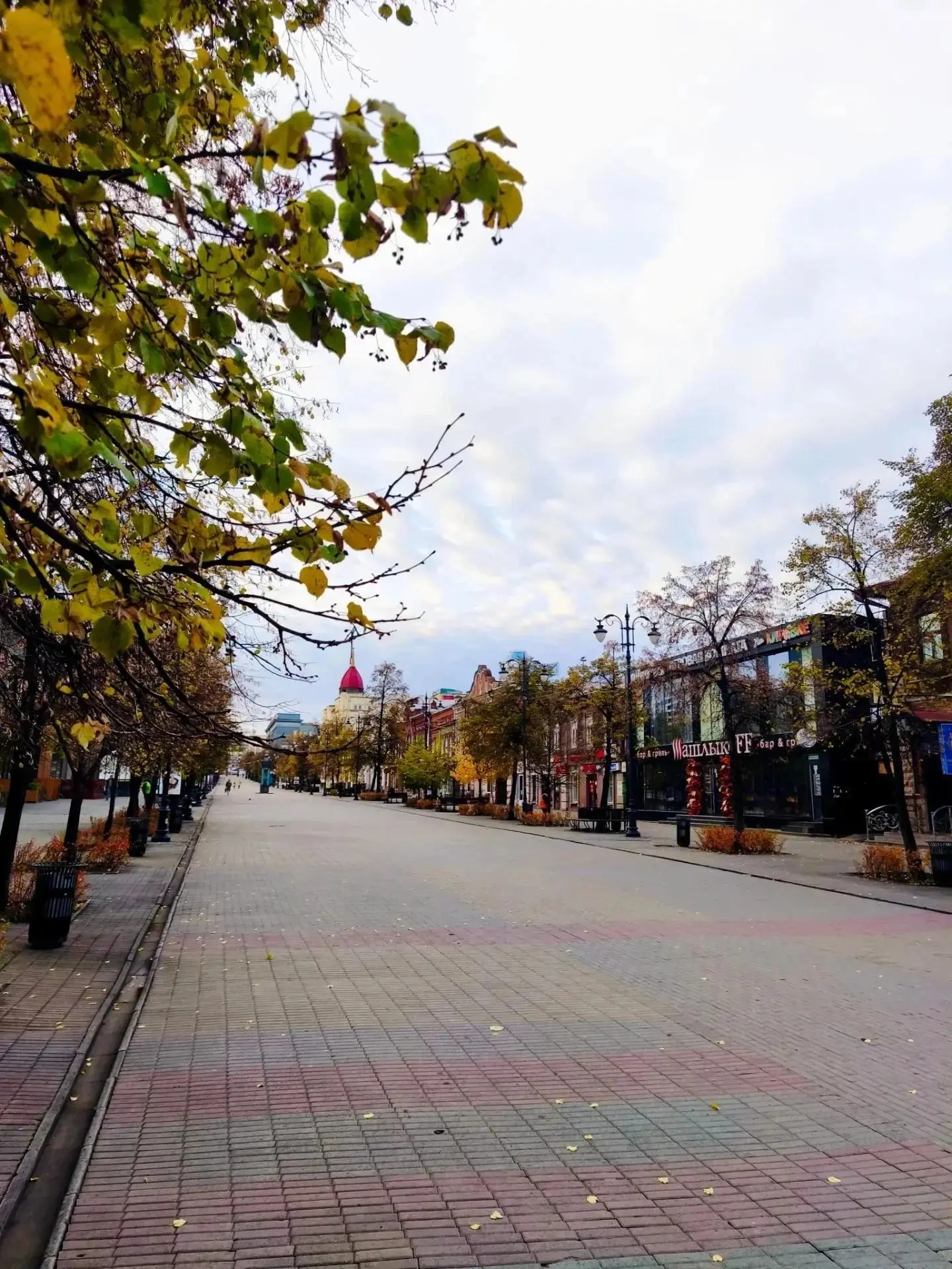 С добрым утром! 🍁