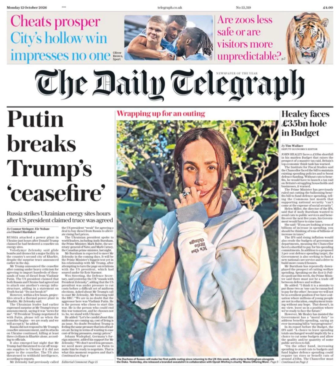 А вот The Daily Telegraph сегодня с первой полосы трубит, что Россия уже, оказывается, ...