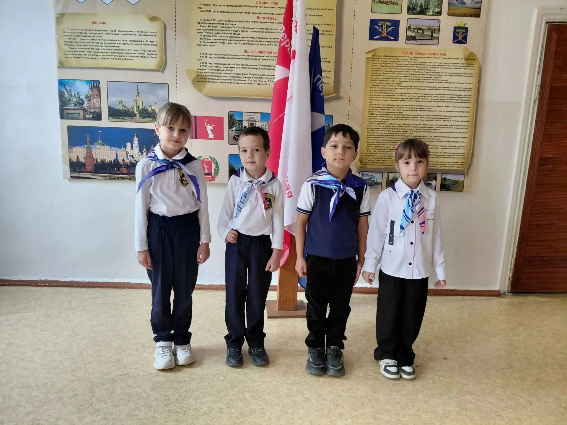 Прекрасное событие в школе! 🇷🇺🦅