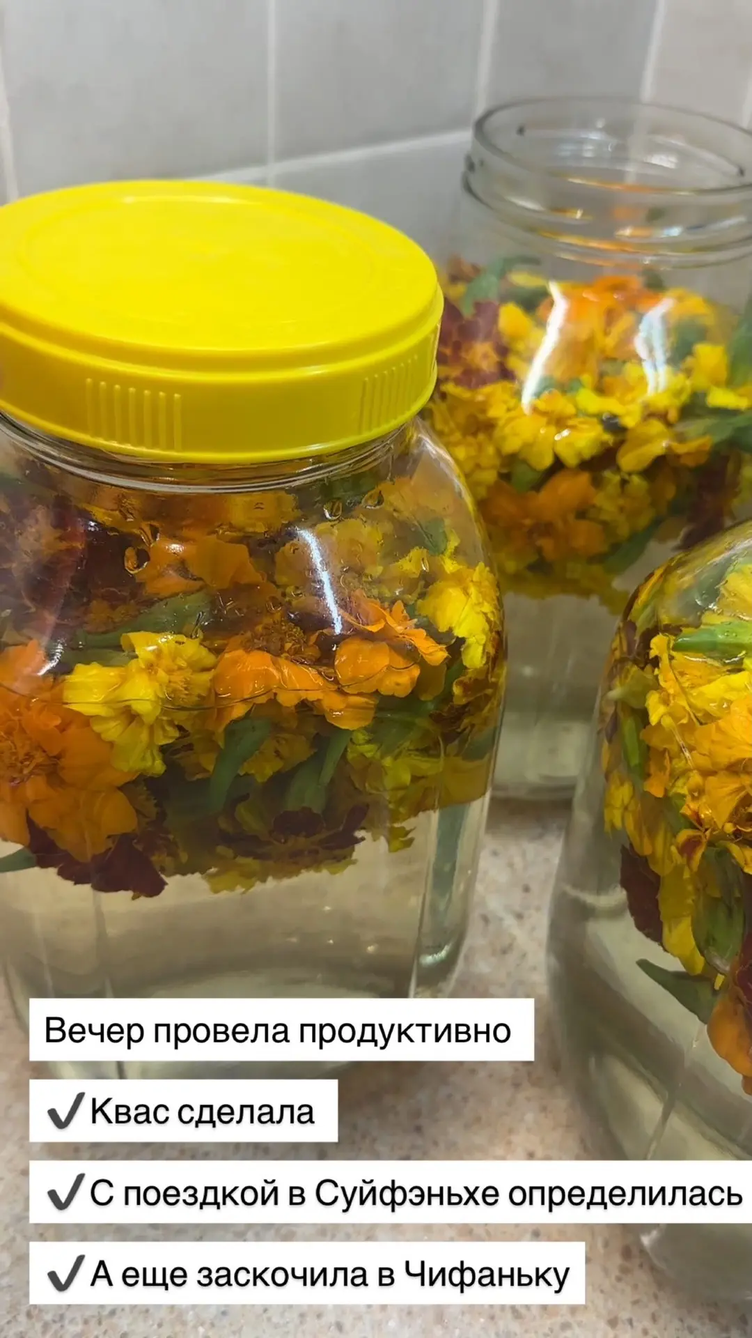 Видео