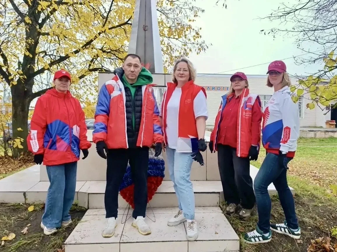 🍂🧹Чистота начинается с нас!