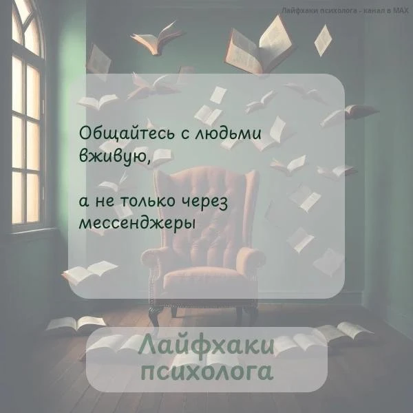 Подписывайтесь 👋
