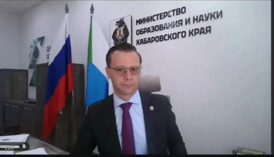 Территория Хабаровского края велика, и именно поэтому так важно не терять связь ни с од...