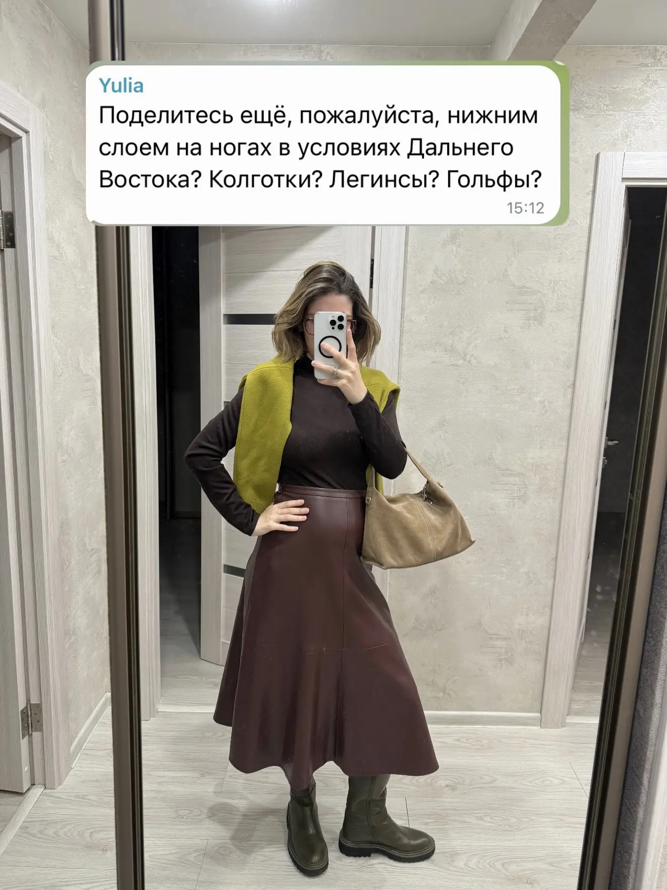 Вопрос «как не продуть 🍑» у меня встал ещё в юности