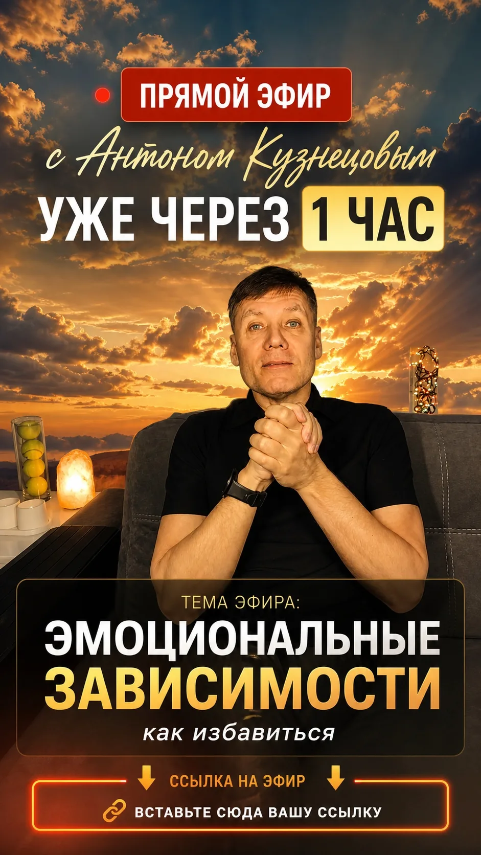 https://vk.ru/anton2062067