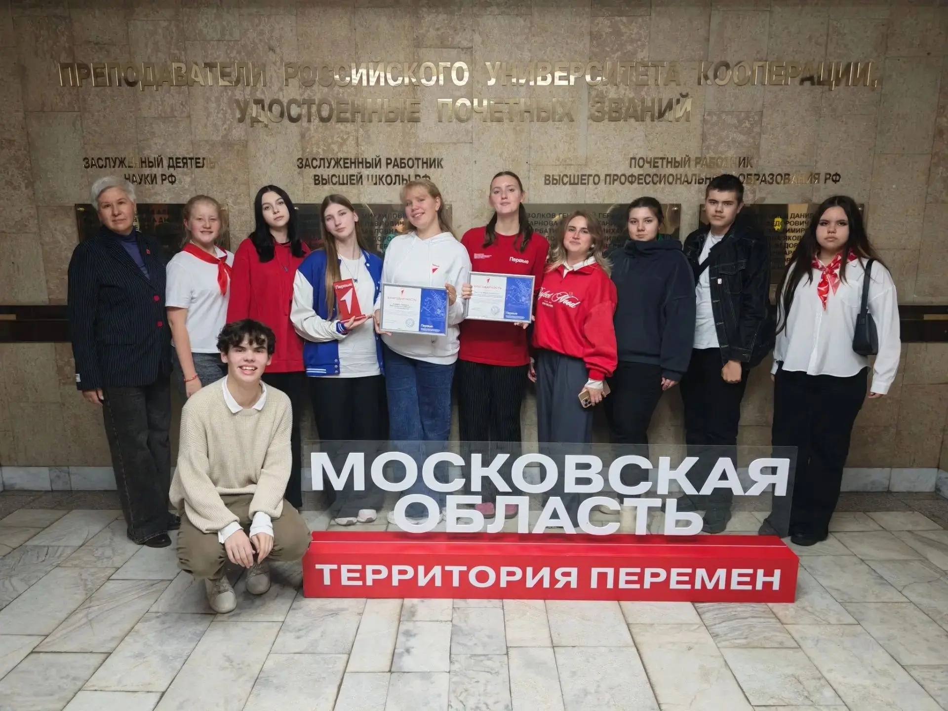 Наши — в пятёрке лучших в Подмосковье! 🔥🏆