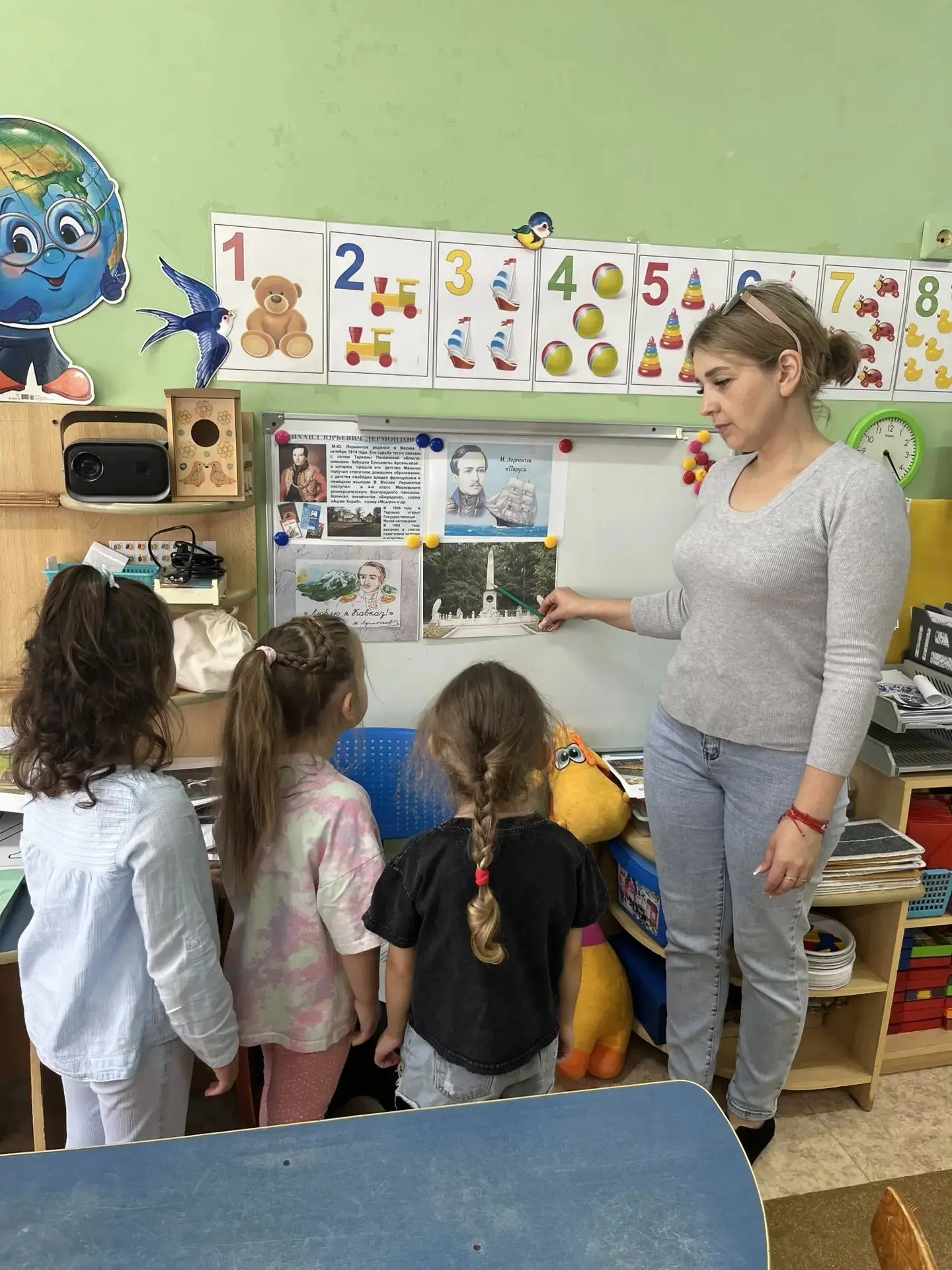 ❤️ Для малышей День рождения Михаила Юрьевича Лермонтова – это не просто дата в календа...