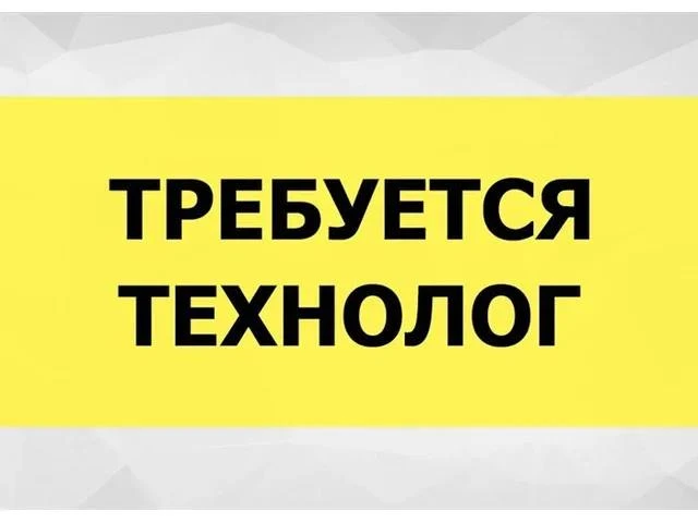 В новую современную столовую в самом сердце города Мариуполь ищем: