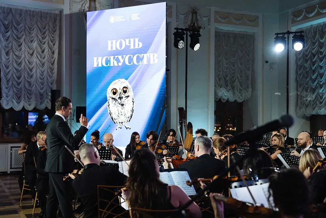 Более 400 культурных мероприятий пройдет в рамках акции «Ночь искусств» с 3 на 4 ноября...