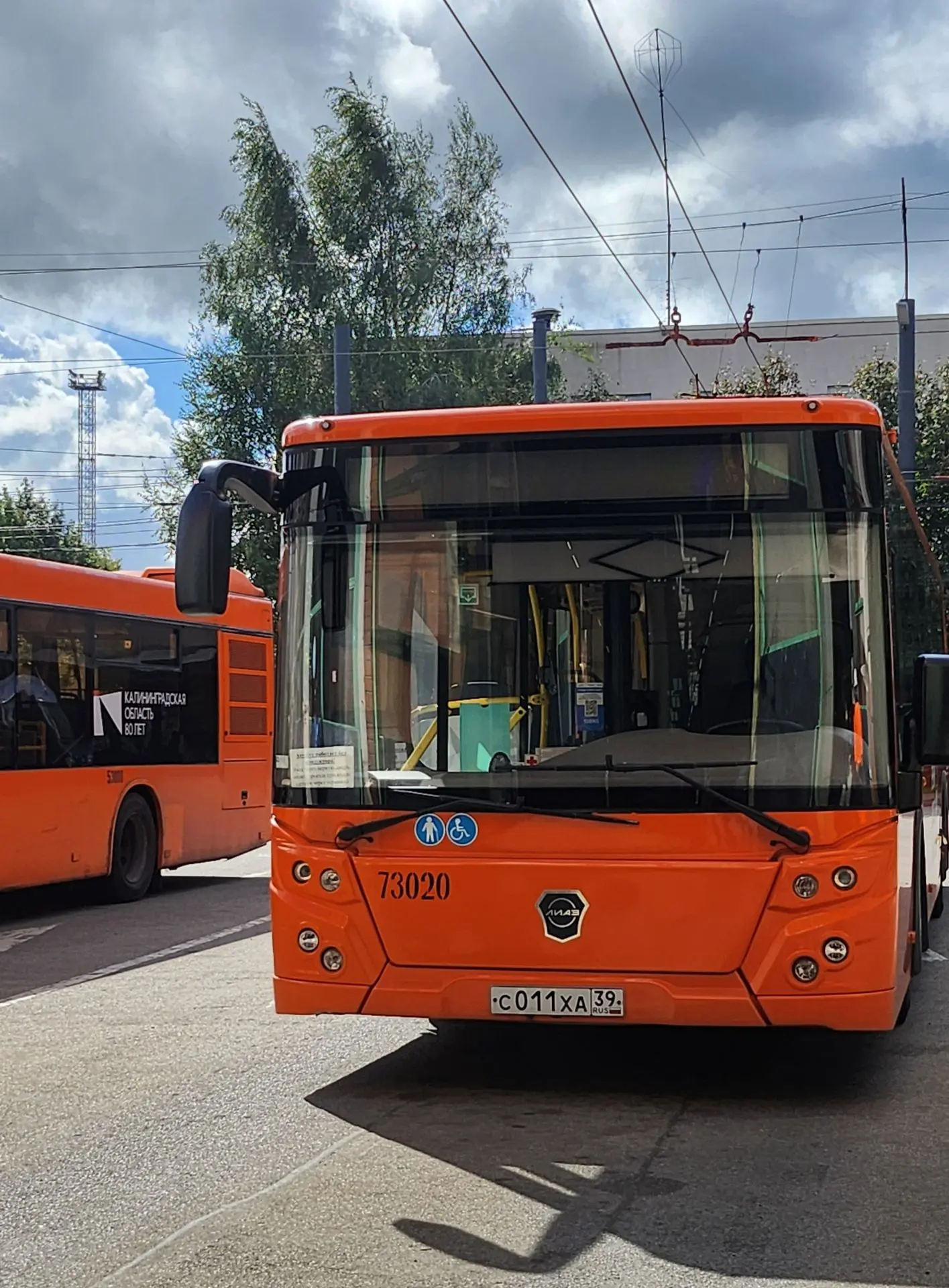 «Лучший водитель автобуса — 2026»! 🏆