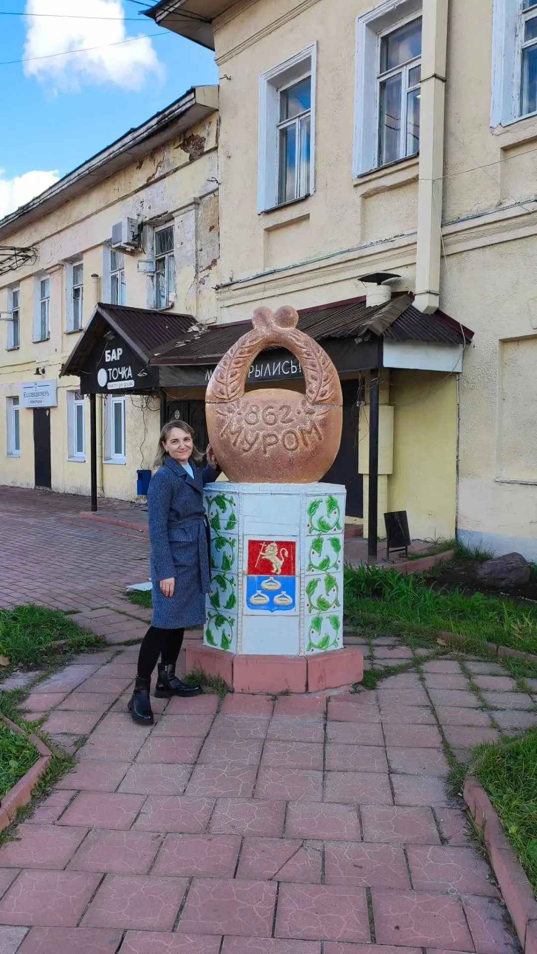 5️⃣ Просто погулять по старинным и спокойным улицам города