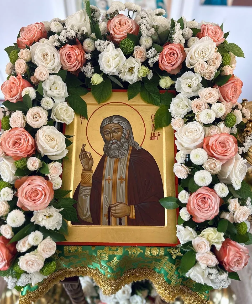 СОВЕТЫ БАТЮШКИ СЕРАФИМА