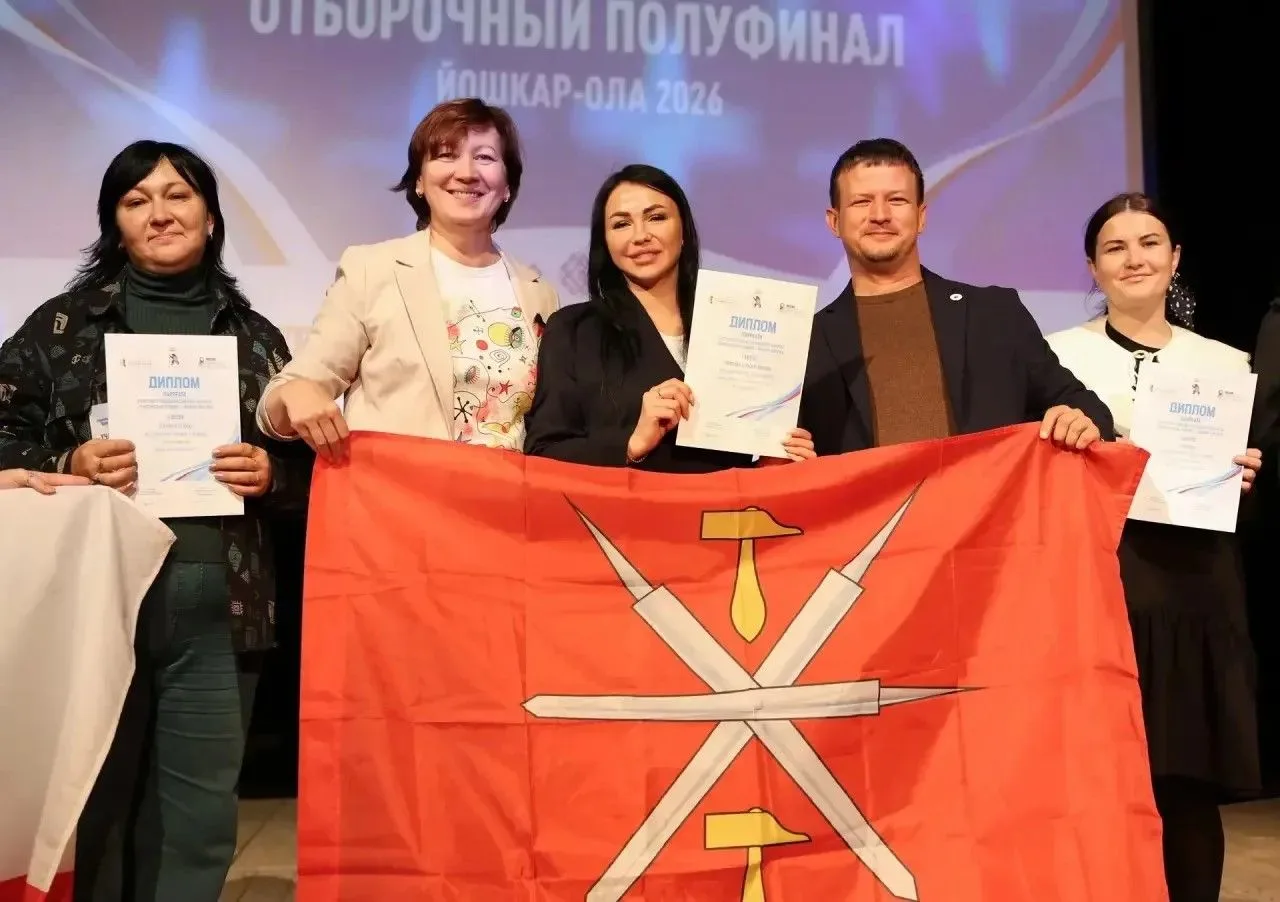 В финал премии Russian Event Awards в номинации «Лучшее деловое событие года» вышел Меж...