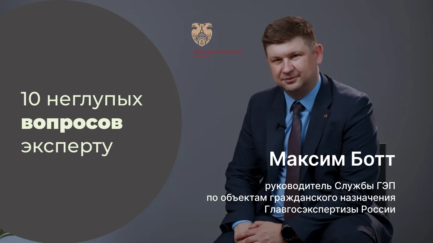 Школа, поликлиника или медицинский центр сегодня требуют от команды проекта гораздо бол...
