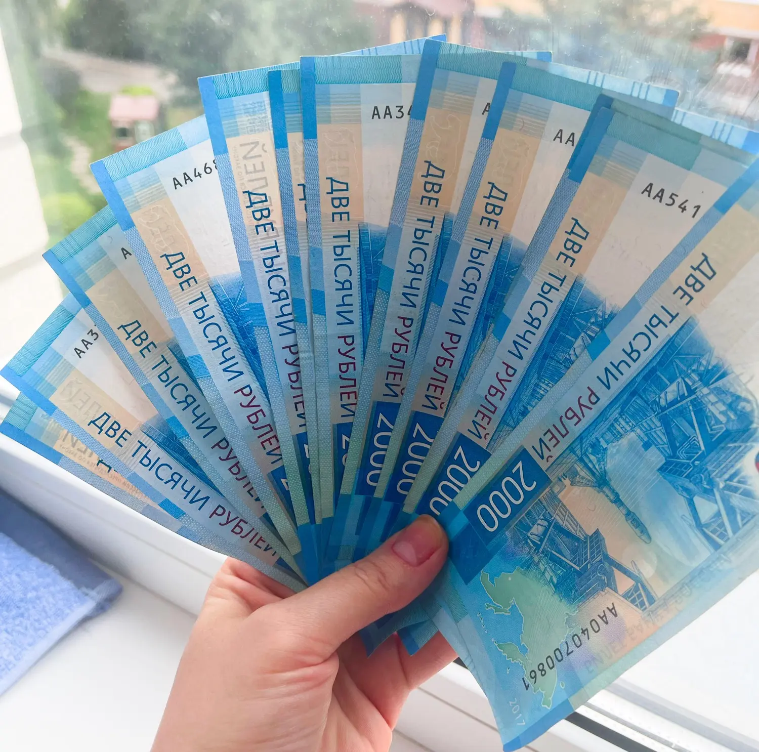 💰 На всякий случай: зачем дома нужен запас наличных в наше время.