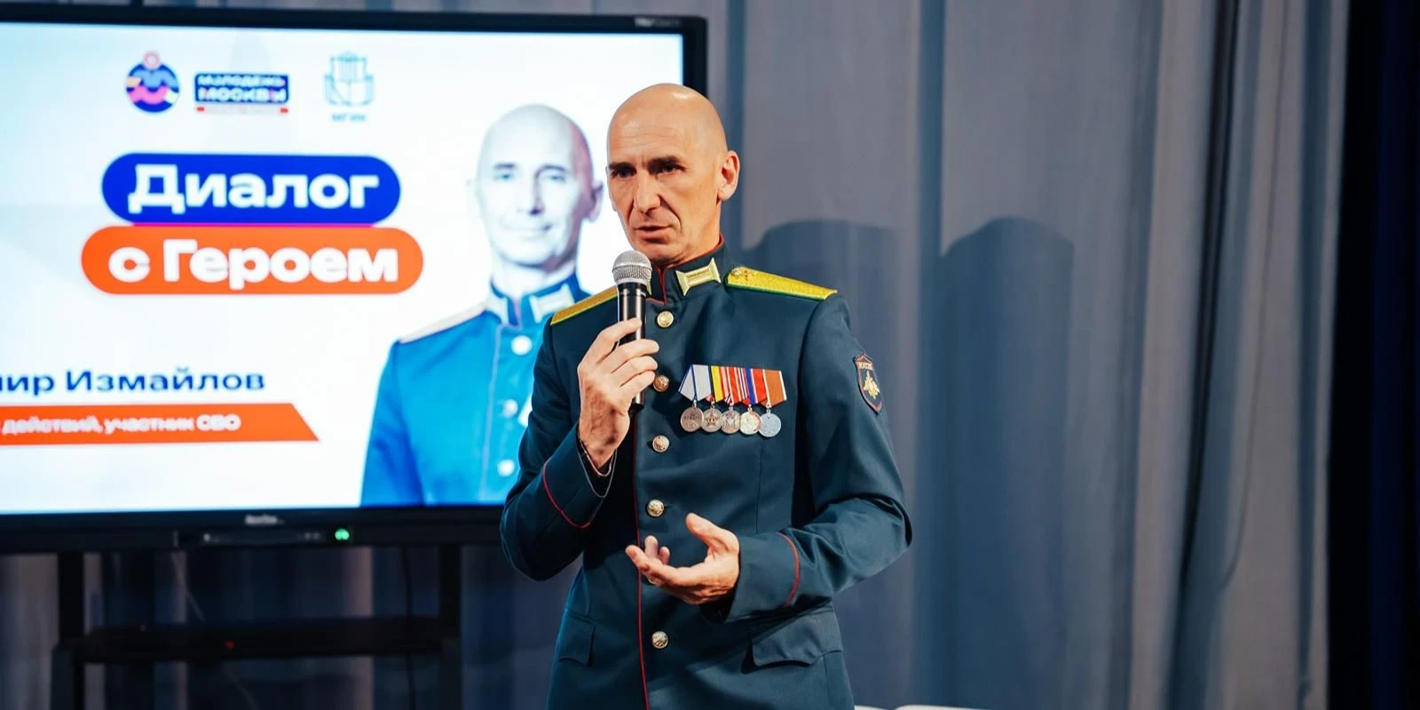 🎖️ Экскурсии и встречи для студентов столичных вузов и колледжей