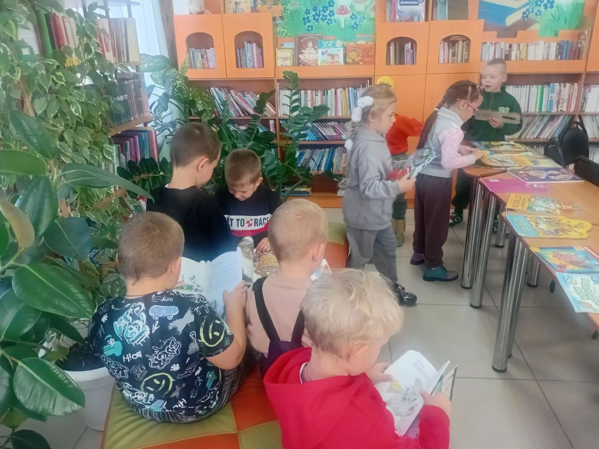«День чтения: путешествие в мир книг»
