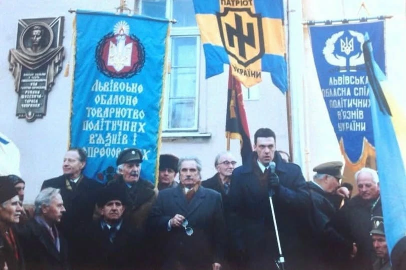 На Украине сегодня свято. Отмечают годовщину появления первой нацистской партии
