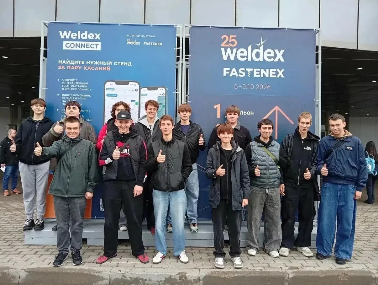 Сварка будущего на Weldex! ⚡️
