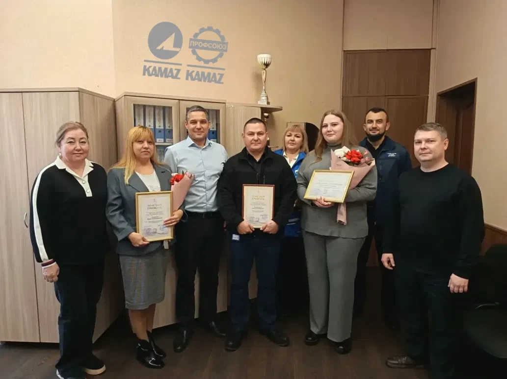 Гордость КАМАЗА: лучшие сотрудники отмечены в День машиностроителя!