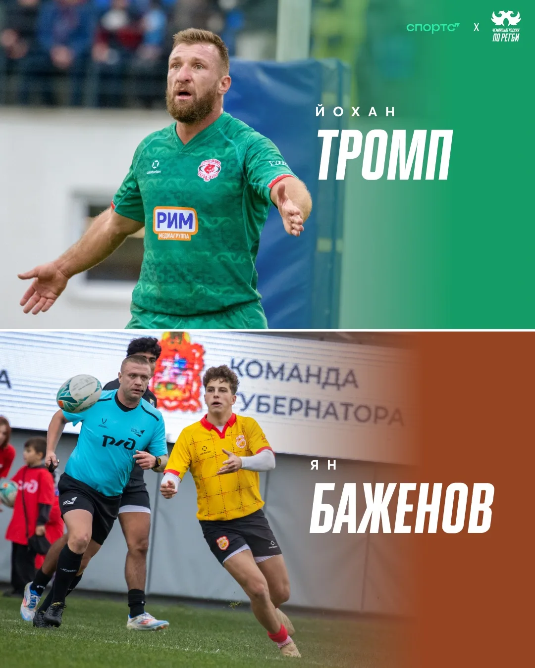 Не спешите разбегаться по делам в пятницу вечером 😌