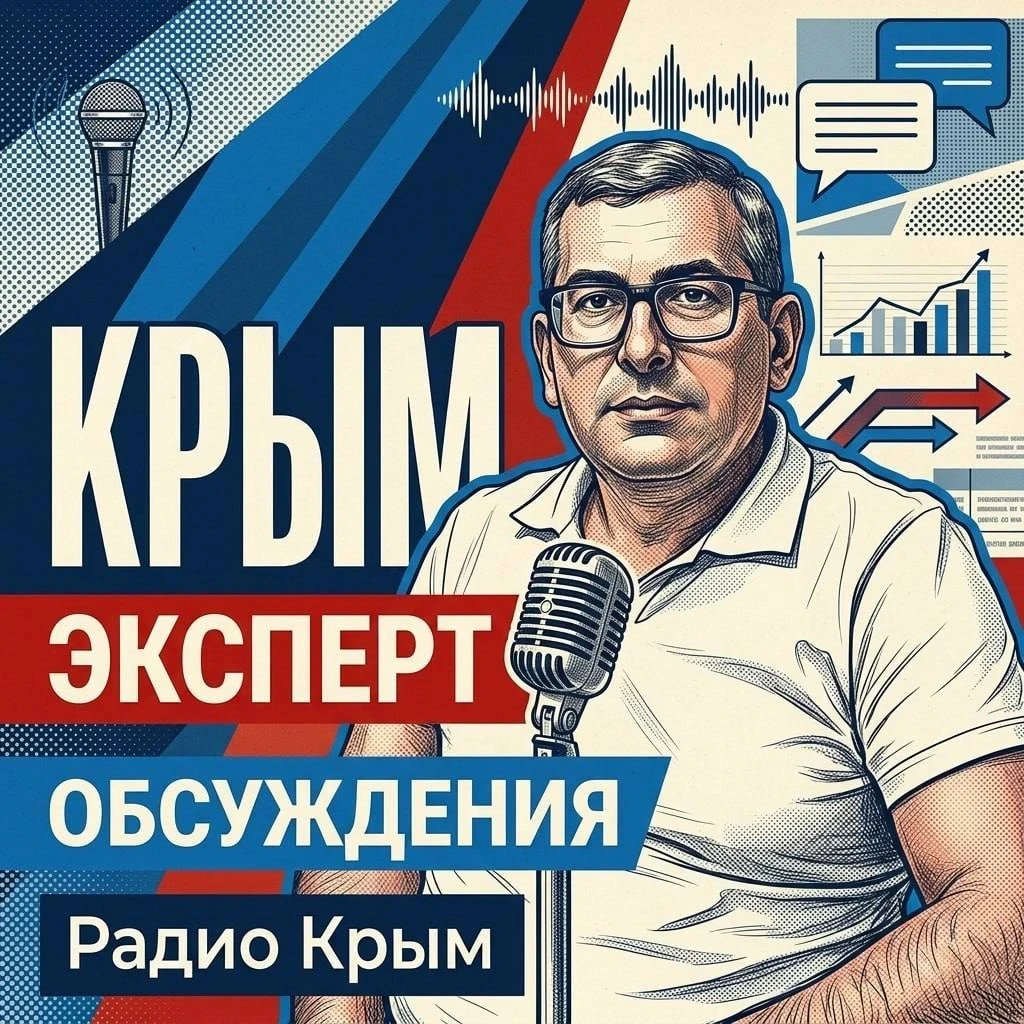 🎙 Международному праву нужны новые подходы: ООН теряет влияние и подвергается критике