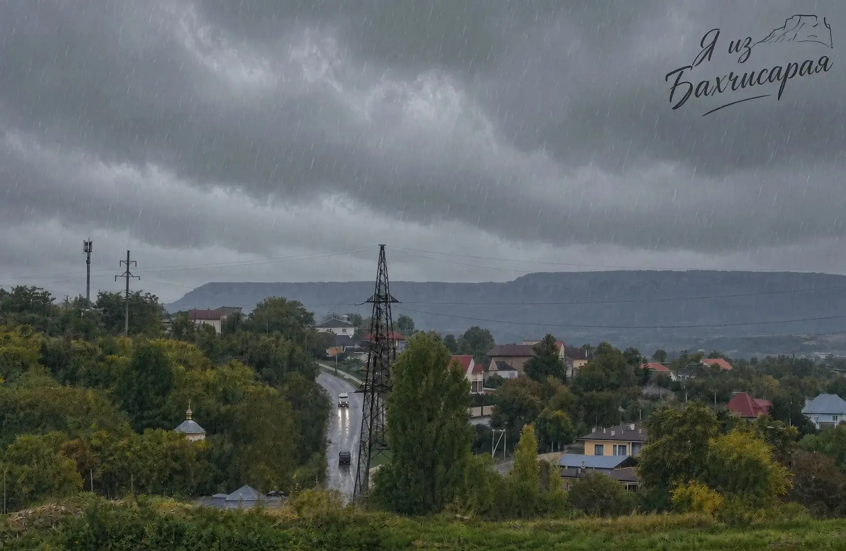 ⛈ В Крыму ожидаются сильные дожди, грозы и ветер в ближайшие дни