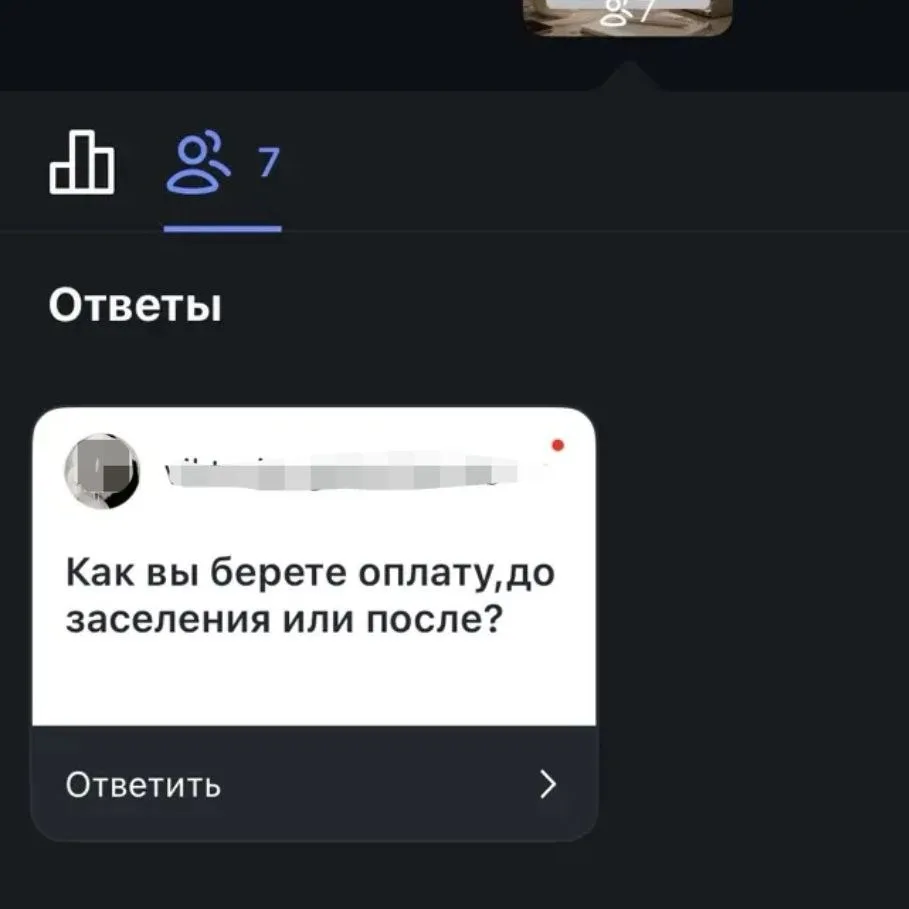 💸 Ключи в обмен на деньги: когда стоит брать оплату?