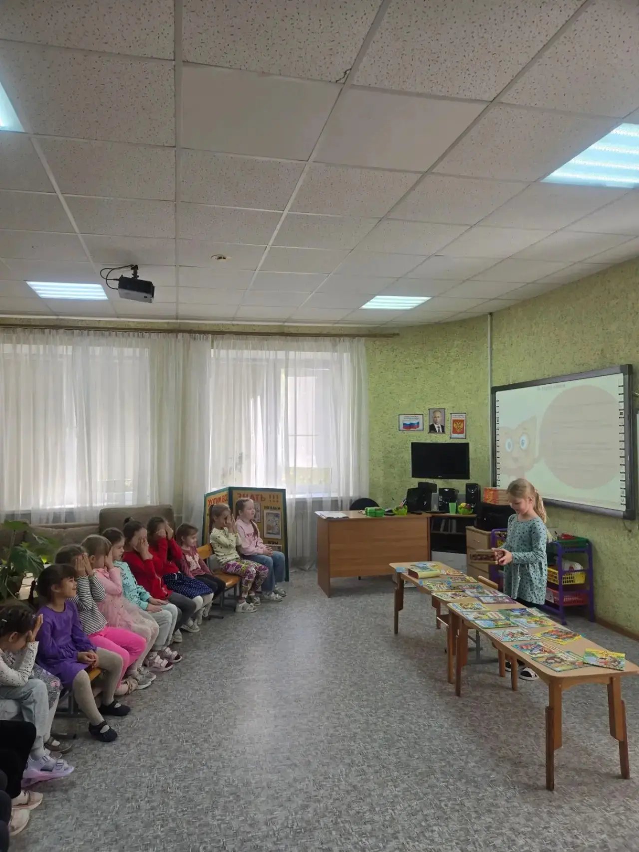📚 «День чтения» в группе «Жемчужинки»