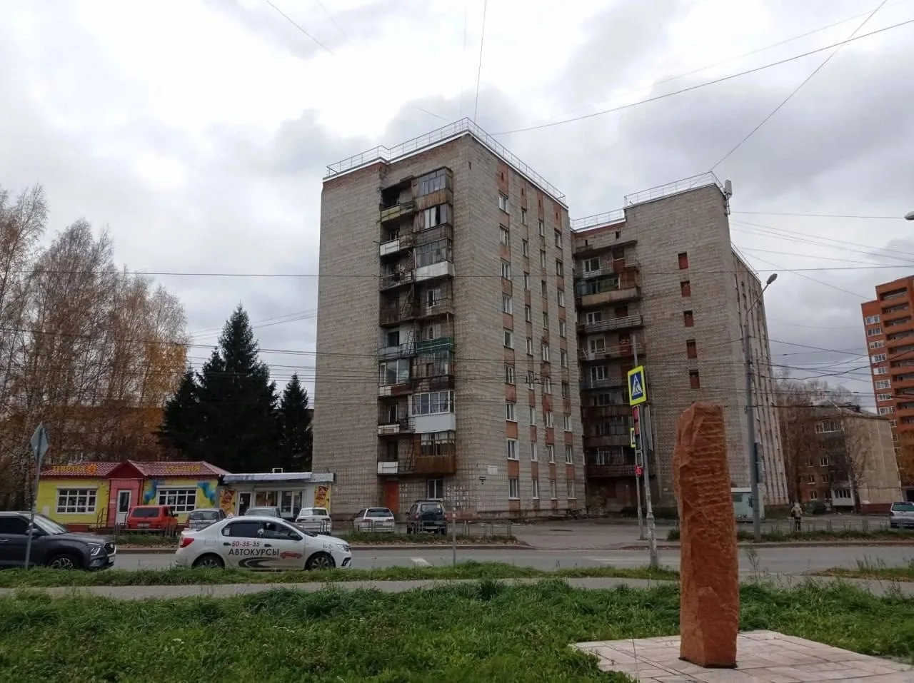 🏠 В Томске отремонтировали протекающую крышу после вмешательства прокуратуры.