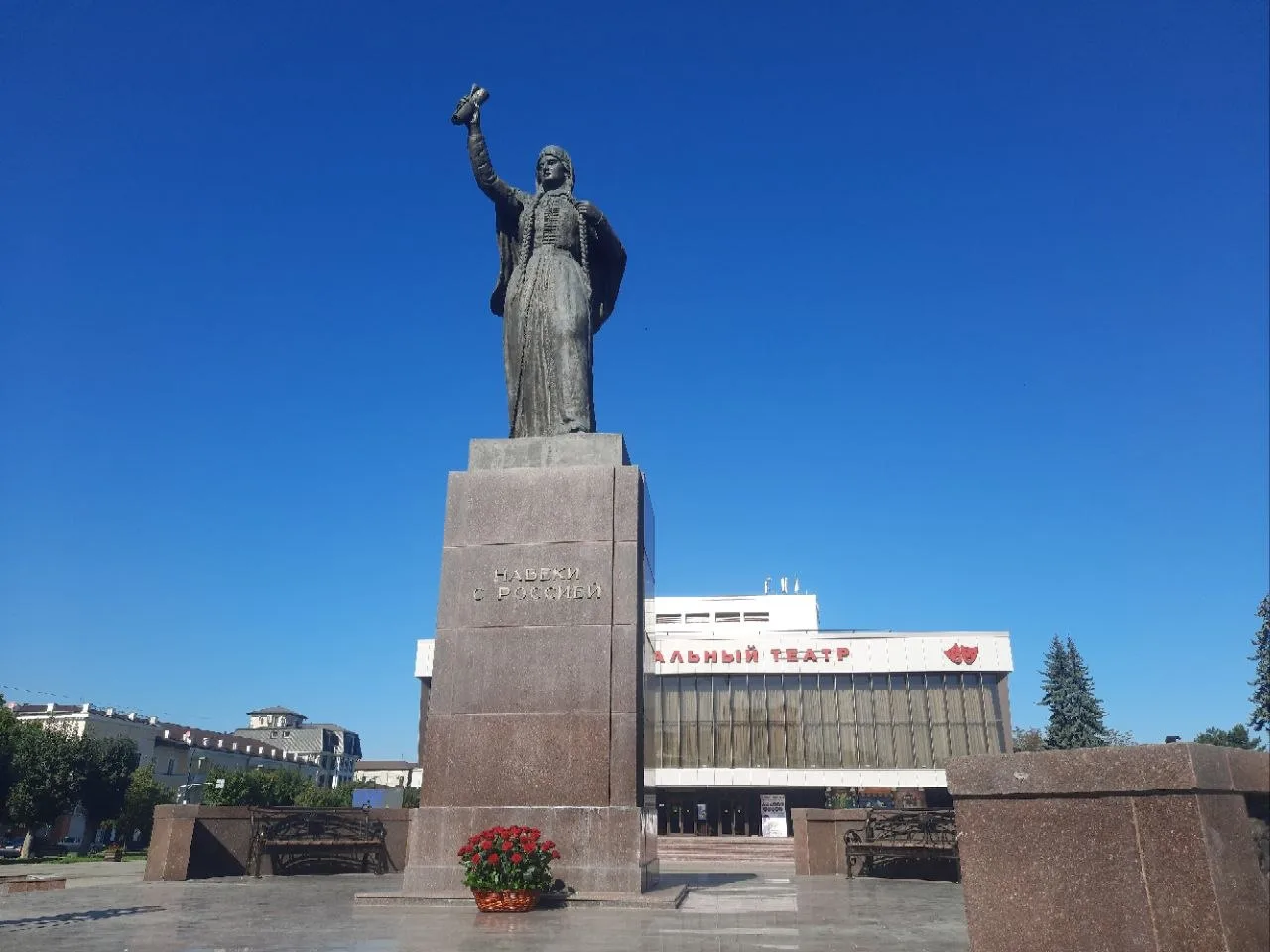 Северный Кавказ и Восточная Сибирь становятся ближе