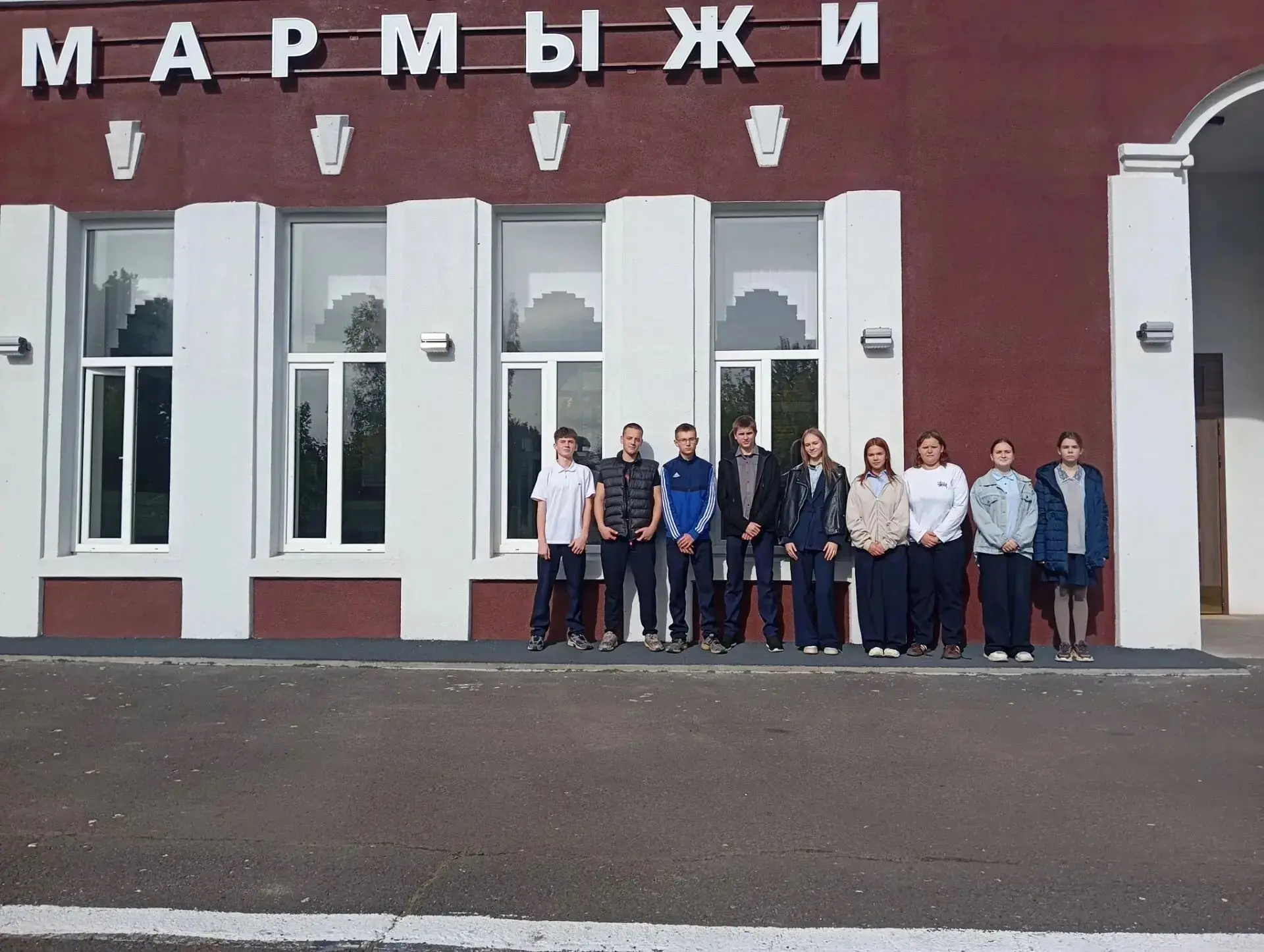 ✔️ В рамках Всероссийской профориентационной недели учащиеся 9 класса Мармыжанской школ...