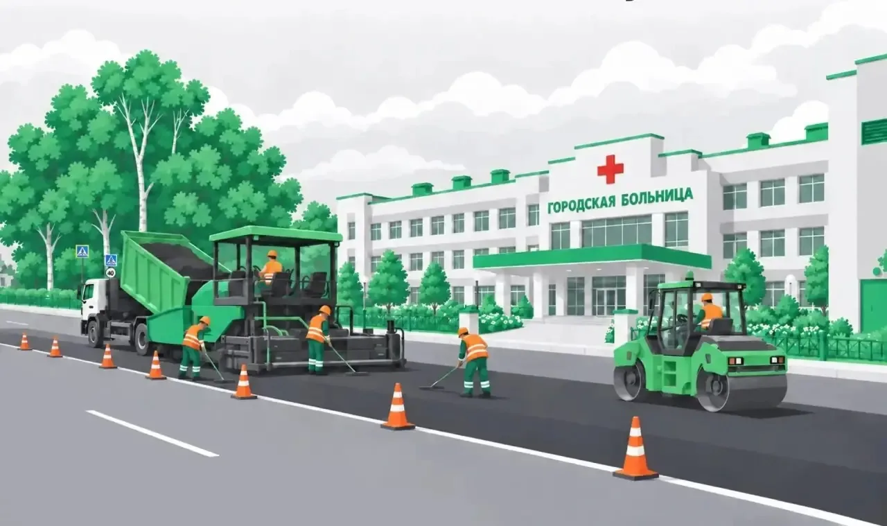 📍Более 1 тыс. км дорог к медучреждениям обновили в этом году. Подробнее