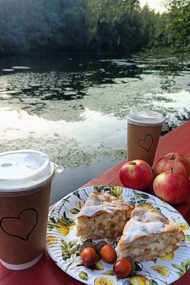 Доброе утро и отличных выходных 🍁