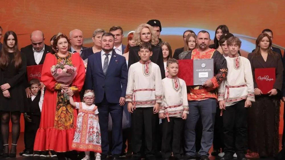 Многодетная семья Червяковых из Первоуральска взяла высшую награду Всероссийского конку...