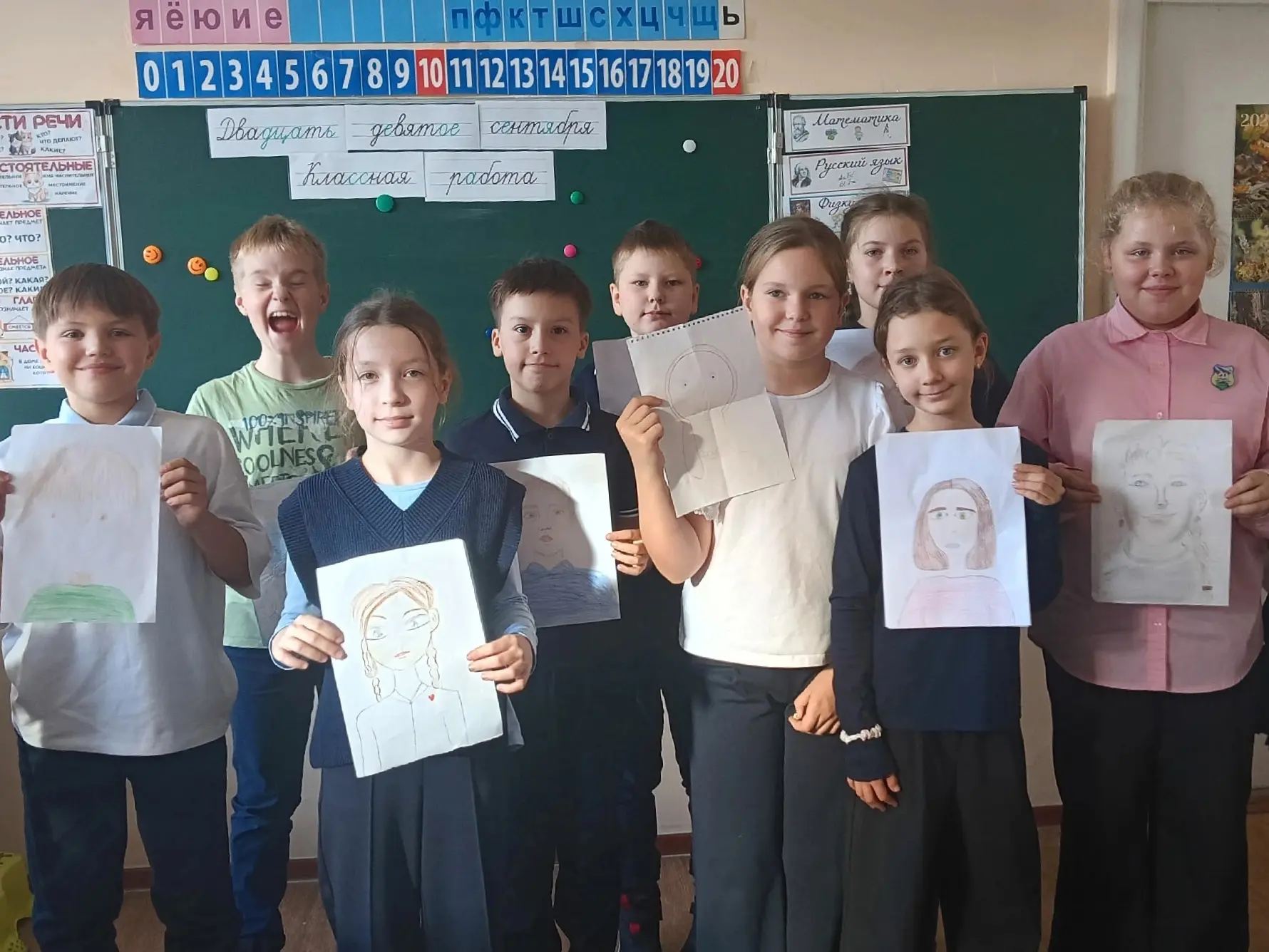 ✨Программа "Путешествие друзей" у ребят из 4️⃣"В" класса МОУ "СОШ №2️⃣ им. В. И. Захарова"