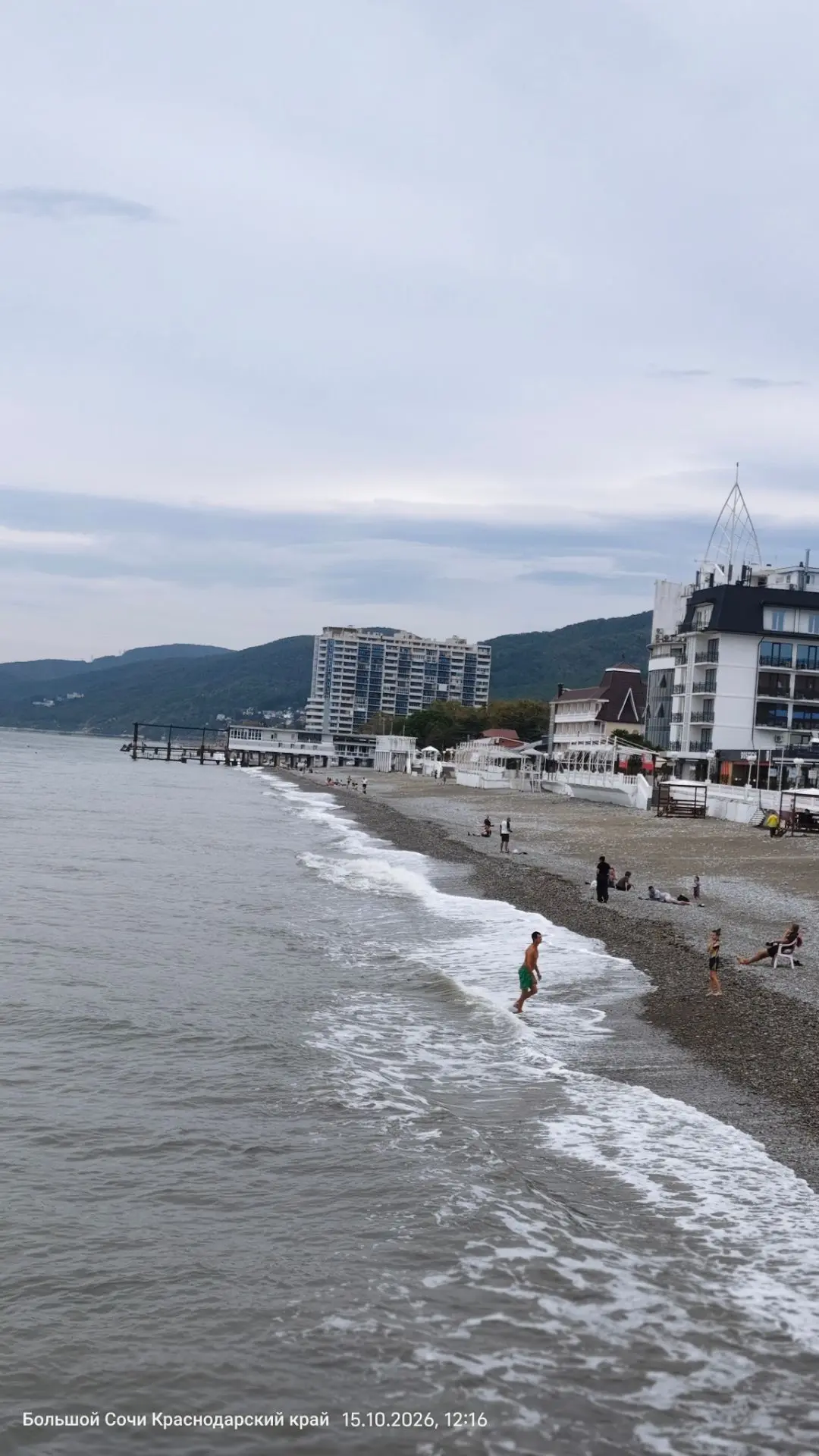 15 октября. Вот такое Чёрное море у нас сегодня. Воздух тёплый. Делюсь с вами этой крас...