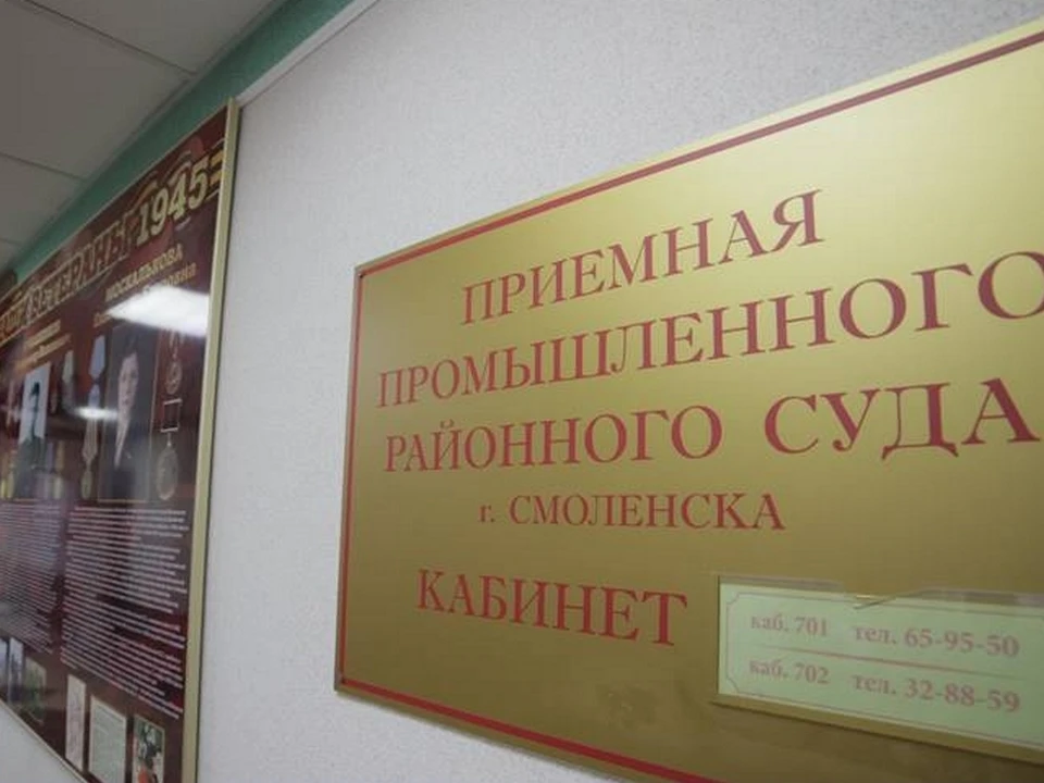 Суд обязал управляющую компанию отремонтировать аварийный балкон