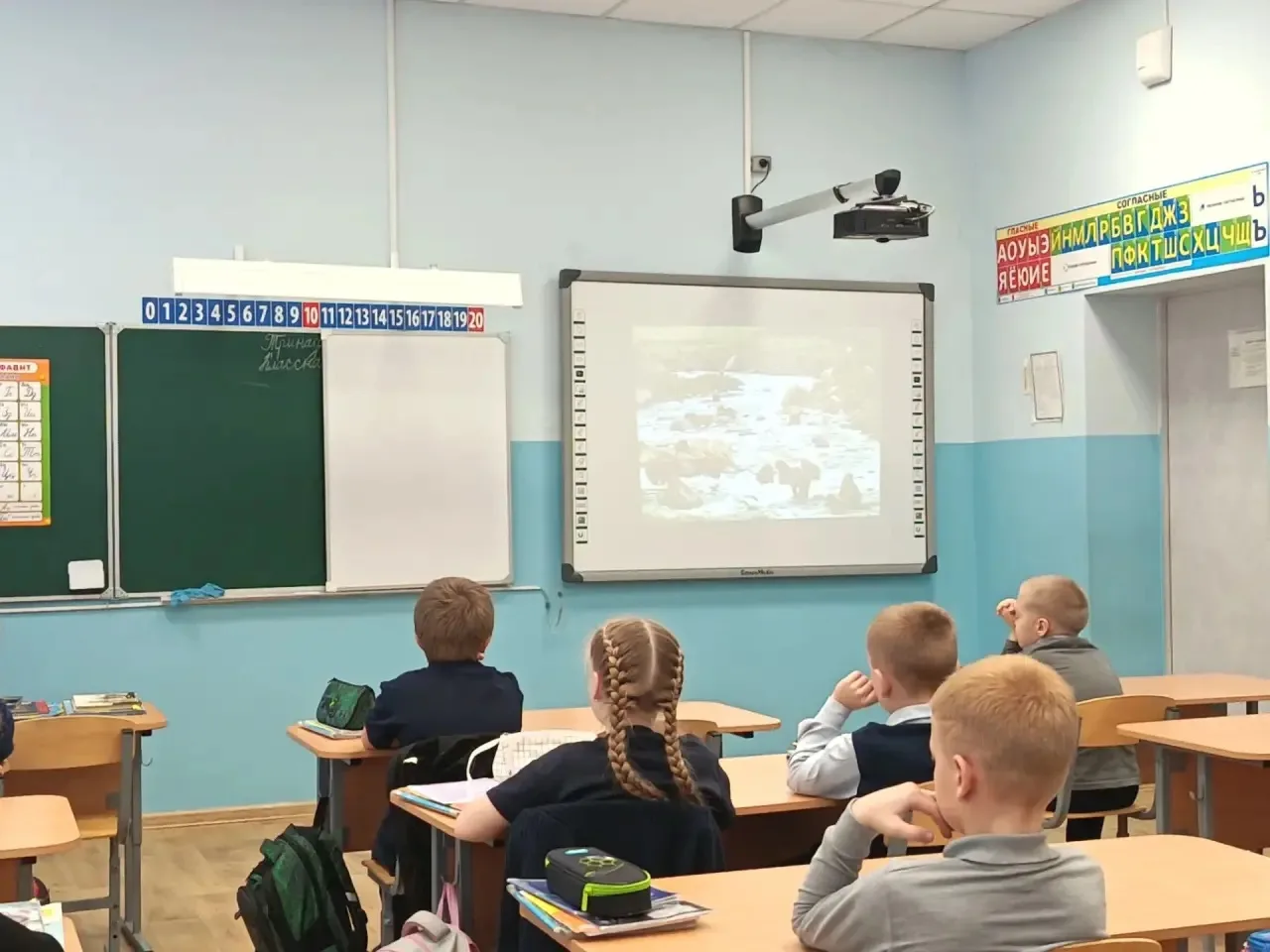Сегодня ученики 2 «Б» класса совершили увлекательное виртуальное путешествие по самым к...