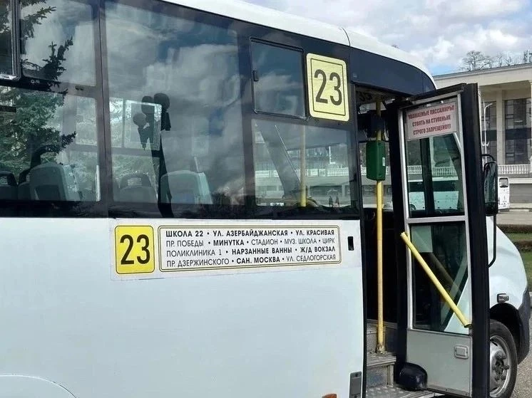 🎫 Стоимость проезда на общественном транспорте Кисловодска поднимется с 15 октября